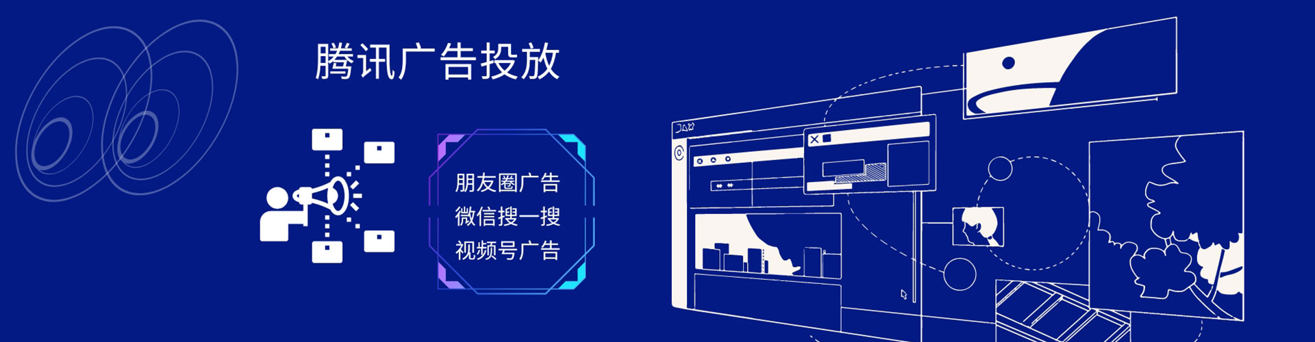 广宁百度开户返点