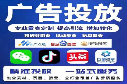案例分享：SEM优化实战案例解析