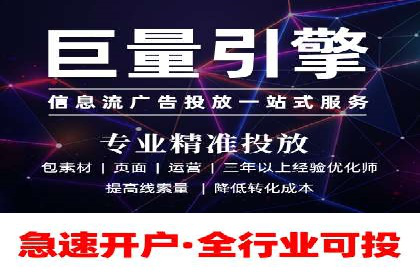 SEM运营公司案例研究：广告创意与执行